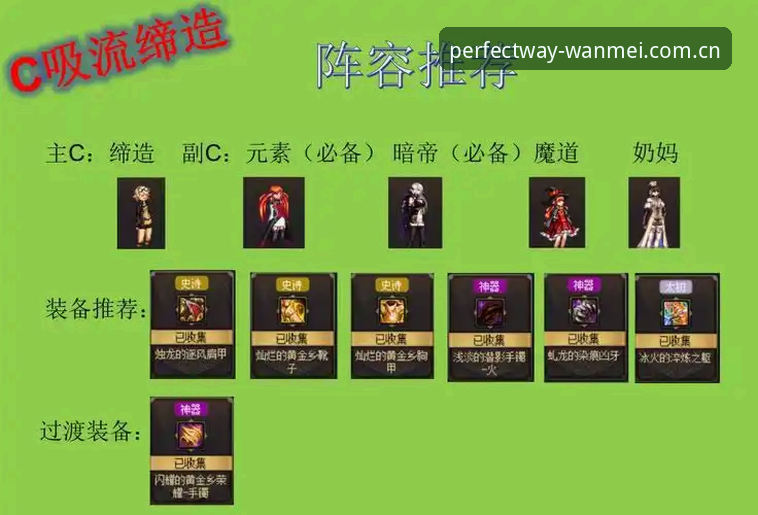 新手必备：完美体育登录官方下载与使用心得全攻略