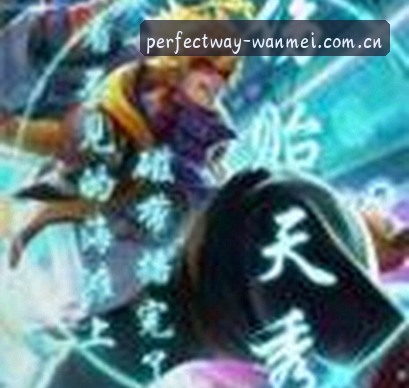 王强